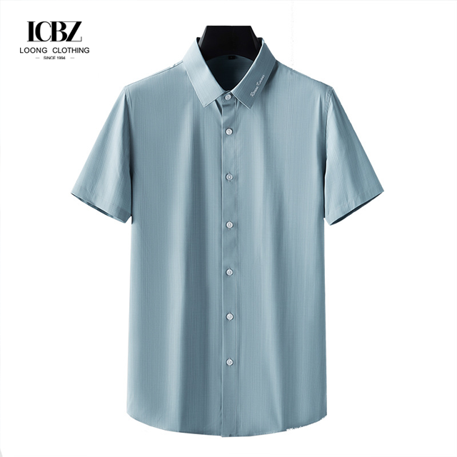 Non-Ironing Men's Ice Silk Business Formal Short-Sleeved Shirt with Plus Size Options