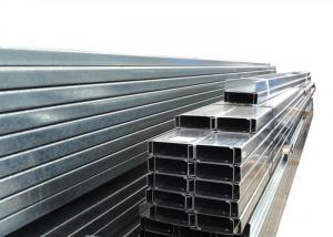 Quality Building Material Galvanised Steel Purlins Z Section 150 To 300mm For Roofing wholesale