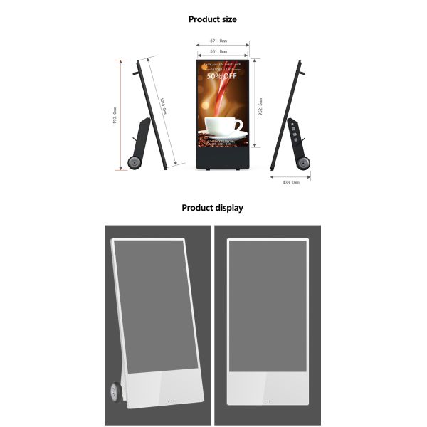 Outdoor 43200mAh Battery Powered Capacitive Touch LCD Digital Signage With Android System