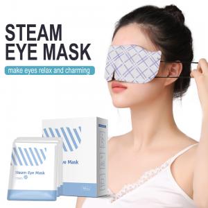 China Custom Steam Hot Patch Eye Mask Print Logo Sleeping Warm Up Eye Mask on sale