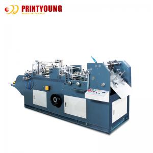 Quality Full Automatic Multifunctional Envelope Making Machine 12000 Pieces/H wholesale