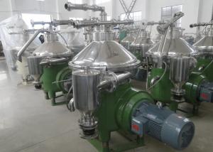 Quality PLC Control Disk Bowl Centrifuge , Centrifugal Oil Separator For Fish Meal wholesale