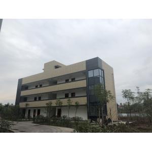 Sichuan Vacorda Instruments Manufacturing Co., Ltd