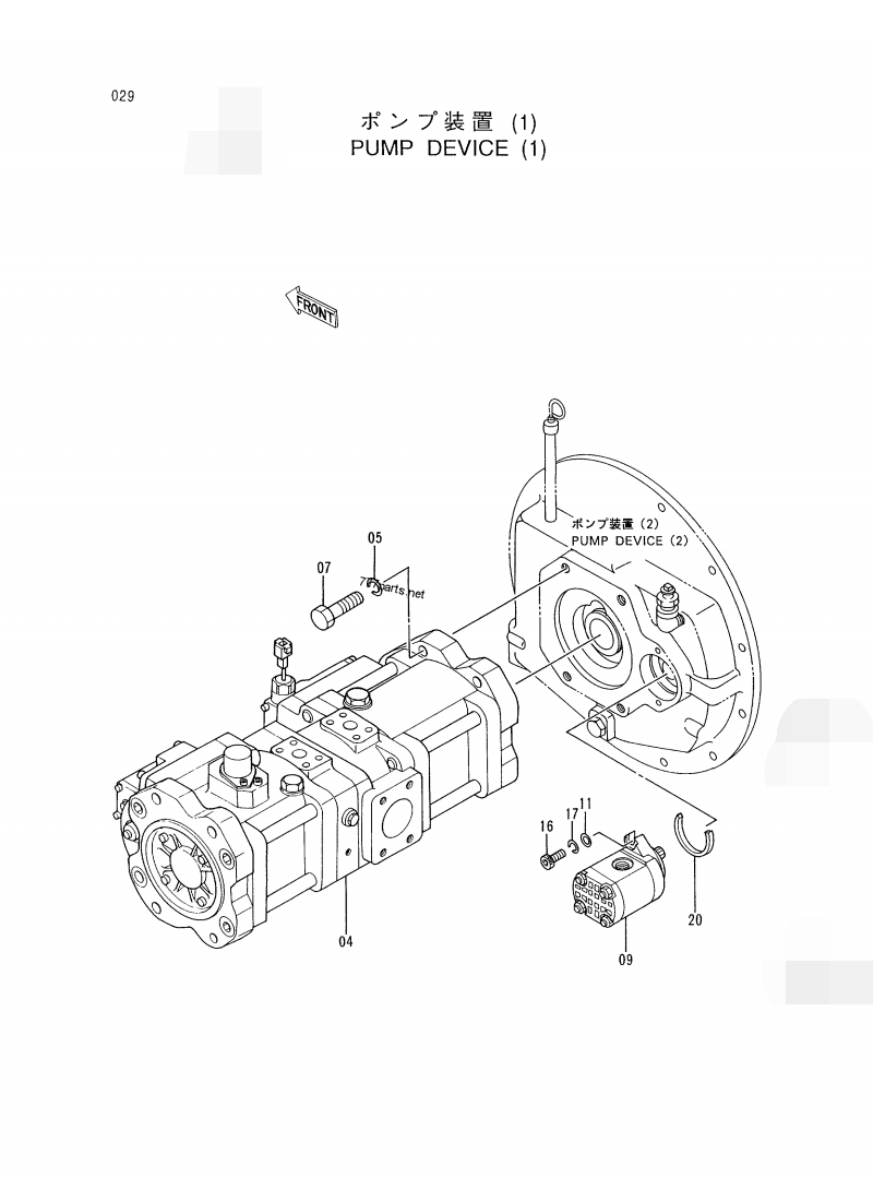 Customized Excavator Hydraulic Pump HITACHI KOBELCO K3V180DTH SK380 EX450-5 916880