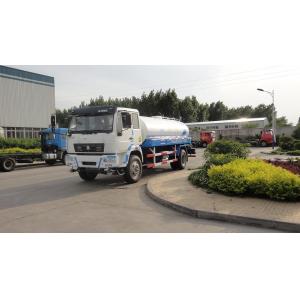 Road Flushing Water Tank Truck SINOTRUK 10CBM , Water Hauling Trucks