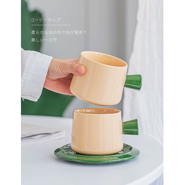 Ceramic Tea Cups And Saucer Sets With Custom Colors Glazed For Restaurant Coffee Cups