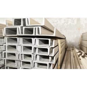 Quality Standard Light Steel C Channel Beam JIS AISI HL BK NO.1 NO.4 8K SB wholesale