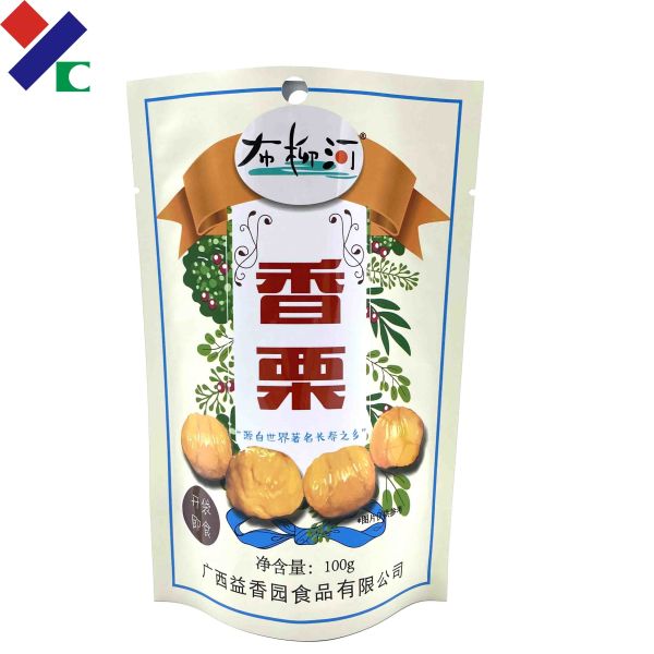 Laminated Aluminium Foil Packaging Bags High Temperature Food Grade 340g