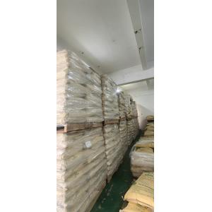 Dongguan Dingzhi polymer materials Co., LTD