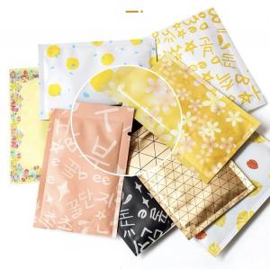 China Customized Hydrating Sheet Mask Boosting Brightening Natural Hydro Facial Mask on sale