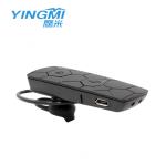 Factory Reception Applied Portable Tour Guide System Using RFID Technology