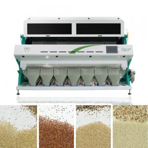 Quality 7 Channels Intelligent Automatic Organic Rice Color Sorter 80 Tons Per Day Color Sorting Machine wholesale