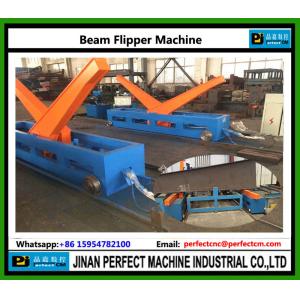 Beam Flipper Machine