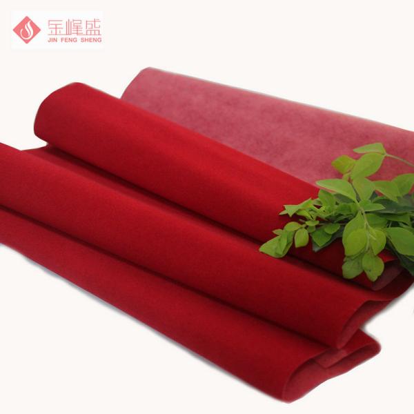 Plain Jewelry Box Flocked Upholstery Fabrics Polyester Cotton