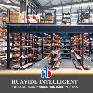 Quality A59: Mezzanine Racking Supported By Cantilever Rack, Cantilever Mezzanine Rack wholesale