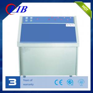 China UV lamp control equipment on sale