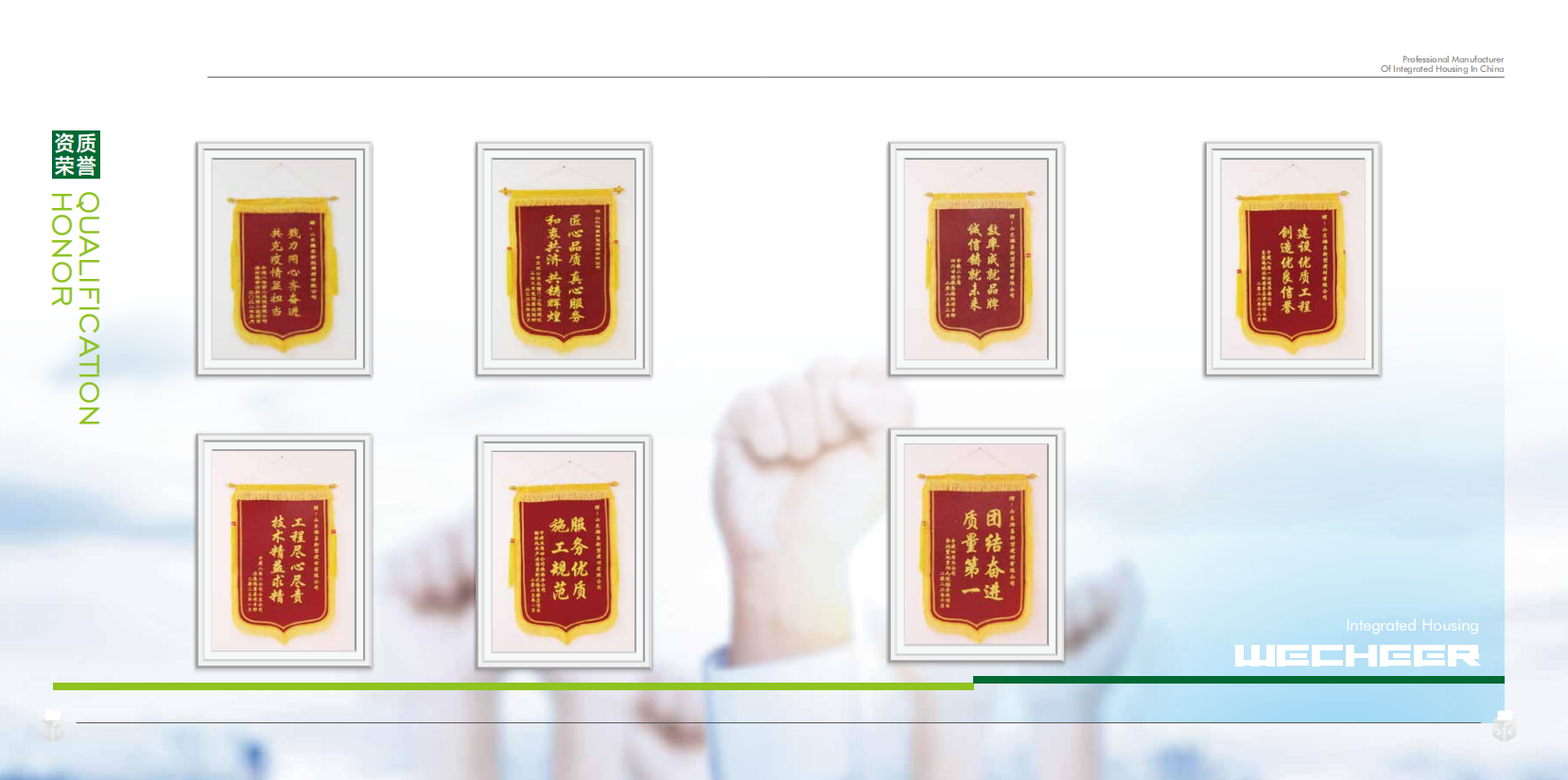 Modern Luxury Mobile Space Capsule House Green Steel House