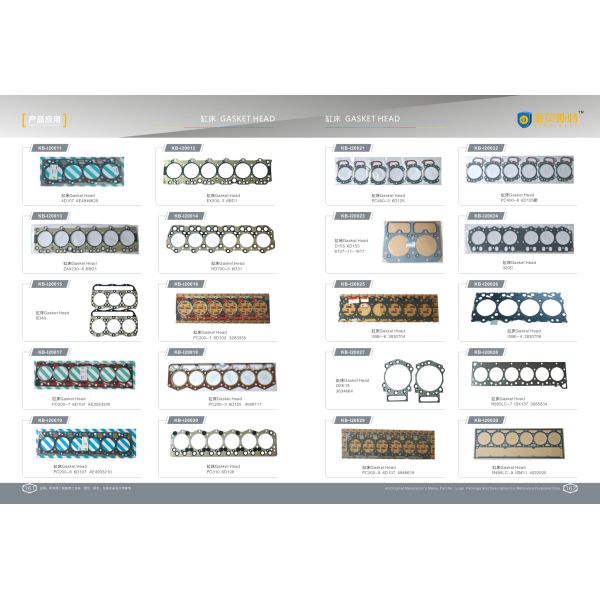 6128-K1-0013 Komatsu Digger Parts , Upper And Lower Engine Gasket Set Metal Material