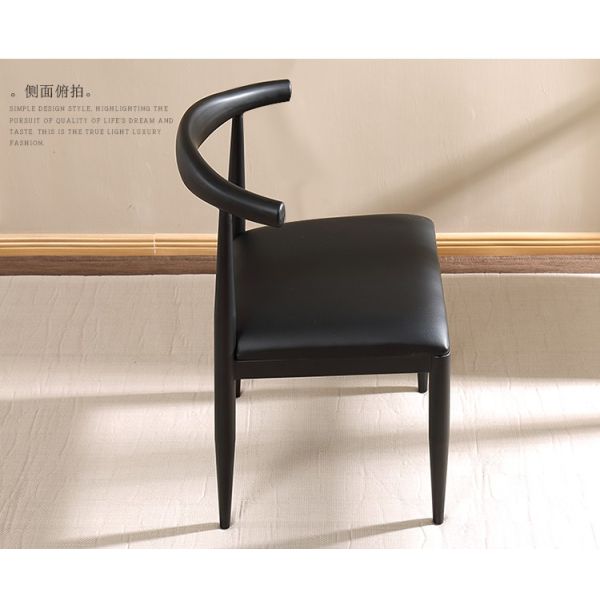 Modern PU Dining Chairs , Leather Metal Hans Wegner Dining Chair