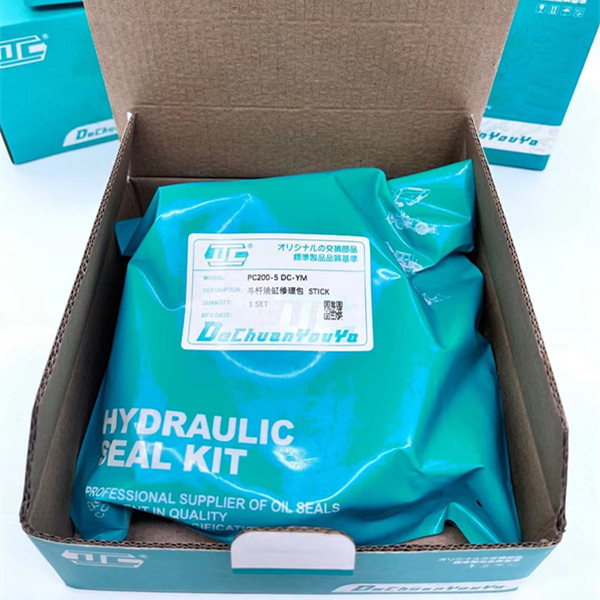 707-99-57200 Arm Cylinder Seal Kit For Excavator Komatsu PC200-5 Replacement