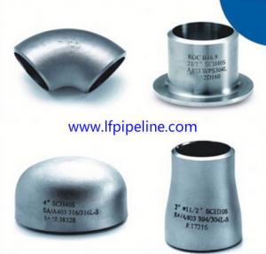 Quality Low price 304 316 socket weld pipe fitting and npt thread pipe fitting wholesale