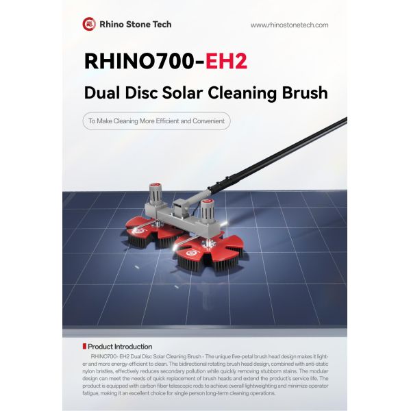Double Disc Solar Panel Rotating Brush Solar Cleaning Brush Cleaner Photovoltaic Cleaning