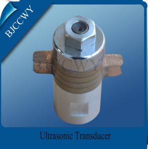 Quality Heat Resistance High Power Ultrasonic Transducers For Cleaning wholesale