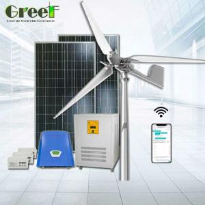Quality Grid Tie Inverter Solar Hybrid Pitch Wind Turbine Fan 5KW To Generate Electricity wholesale