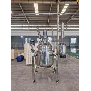 China Stainless Steel Double Jacket Reactor Vessel with Condenser on sale