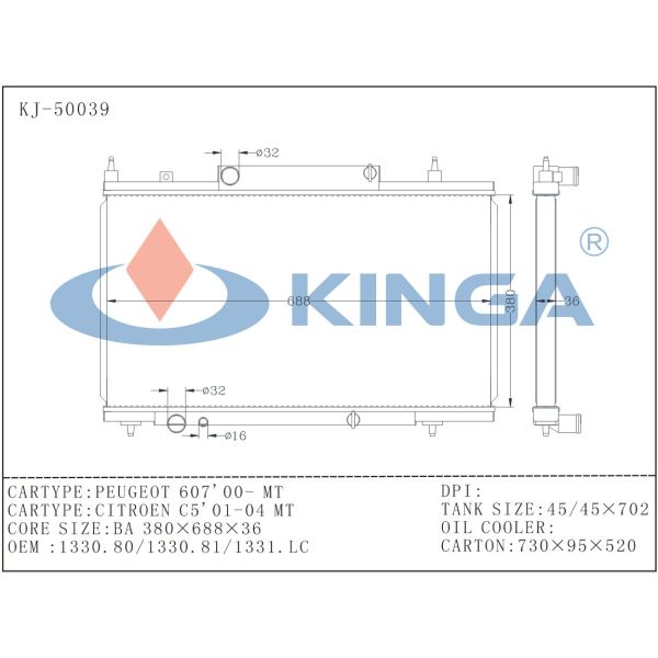 Peugeot Car Parts Aluminium Car Radiators / Peugeot Radiator 12 Months Warranty