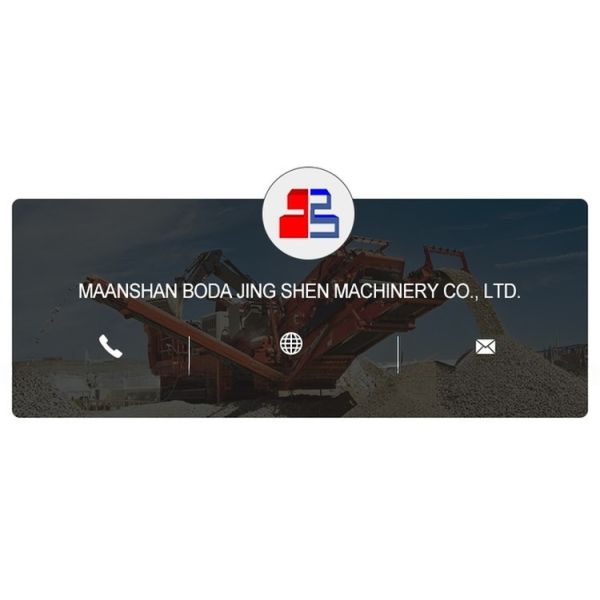 Highly Durable Crusher Jaw Plate for C110 C125 Machine Parts and Drawings Number