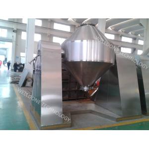 Quality Automatic Functioning Environmental Friendly Fast Drying Speed Rotocone Vacuum Dryer wholesale