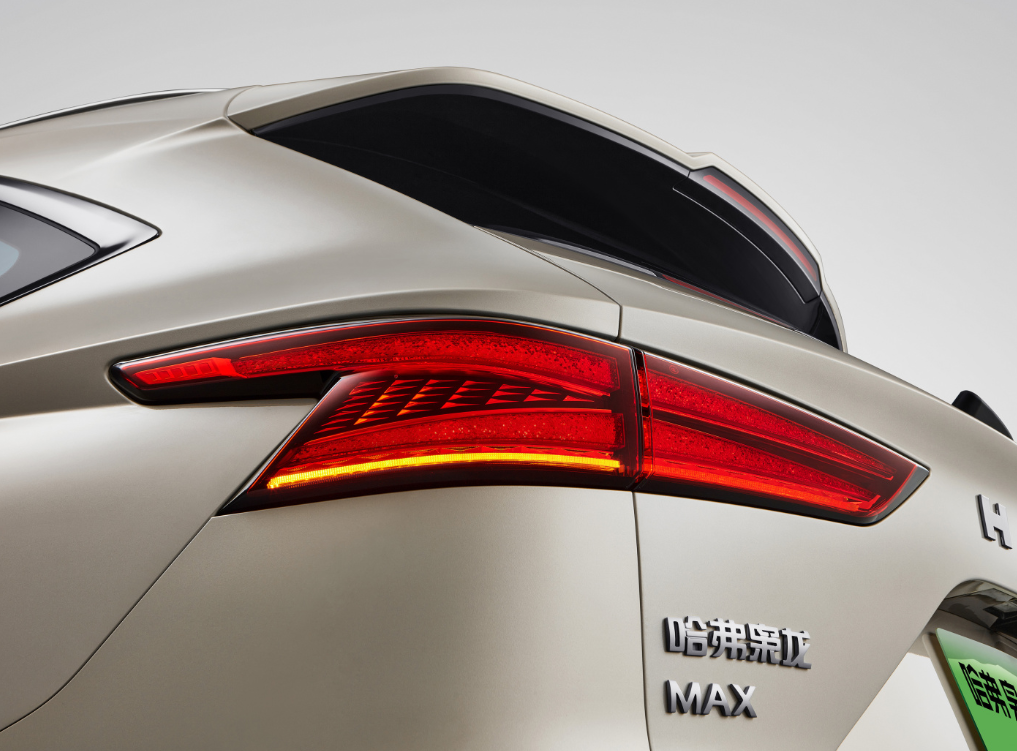 Haval Xiaolong Max Hybrid Electric Car Four-Wheel Drive Smart Flagship Edition Energy Automobiles 4758*1895*1725mm 235/55 R19