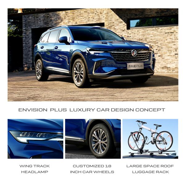 2024 Bu-ick Envision Plus Speed Gasoline Mini Car SUV with Ample Energy Fuel Cell Body Structure 5-door 5-seater Speed