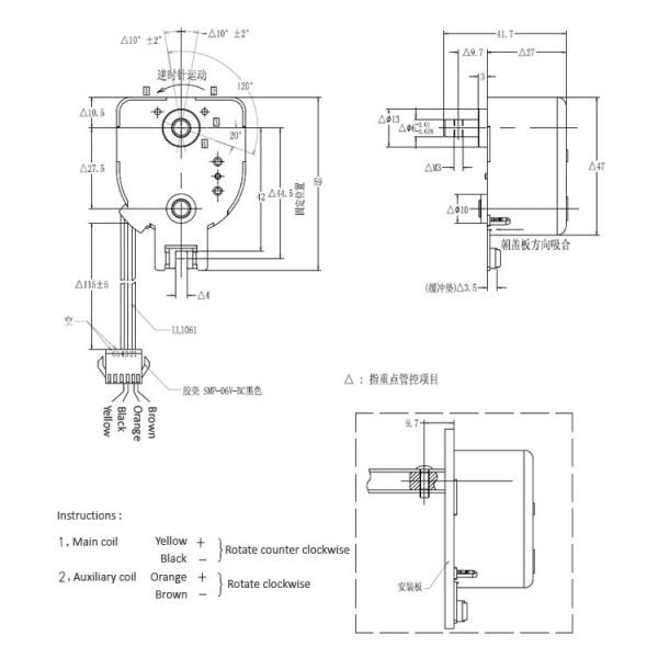 DC24V 28.8W 38.4W Rotary Solenoid For Currency Sorter