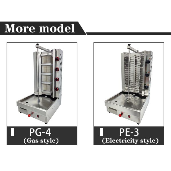 Sustainable PG-04 Commercial 4 Burner Doner Kebab Machine Gas Shawarma Machine For Restaurant