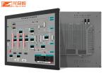 13.3 Waterproof Embedded Touch Panel PC With Capacitor Resistance Screen