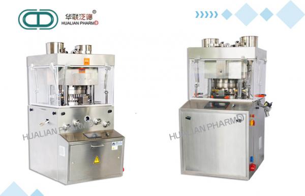 Cheap Stainless Steel Automatic Double Layer Two Color Rotary for Tablet  ZPT420-35D tablet pressing machine for sale
